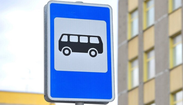 В Кунцеве появилась автобусная остановка «Колледж «Спарта»