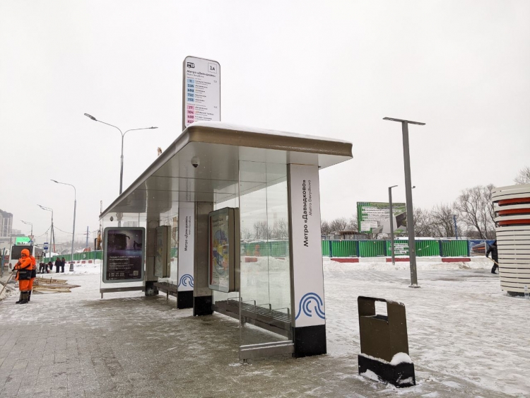 Станция метро давыдковская