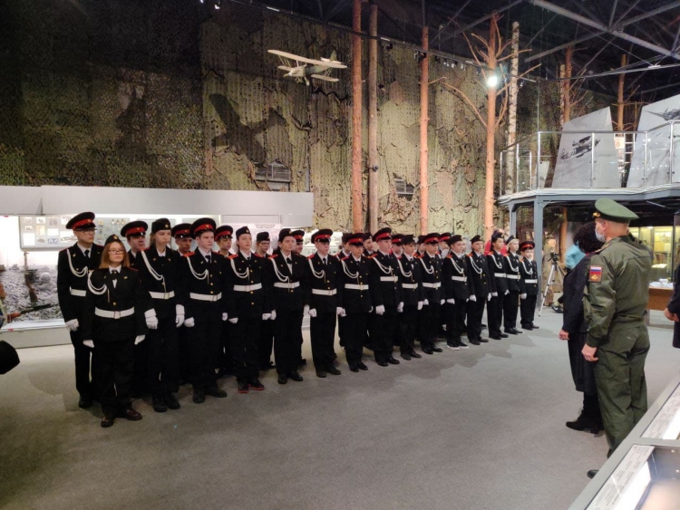 В Музее обороны Москвы прошла церемония посвящения воспитанников кадетского класса школы № 1541