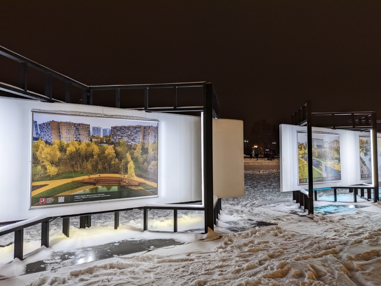 Изменения в кадре. В Парке Победы представлена фотовыставка, посвященная обновленным городским пространствам