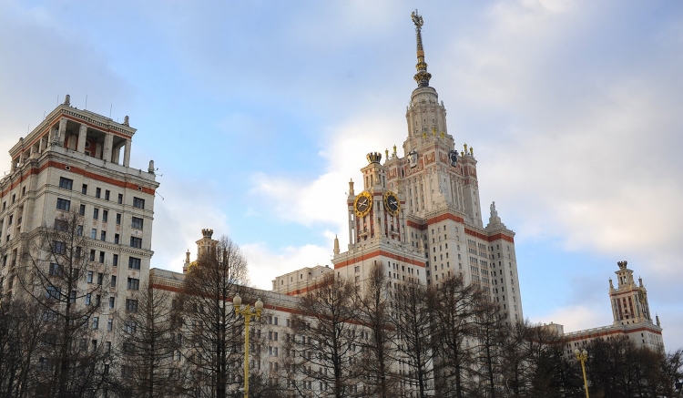 В Мосгорнаследии подготовили онлайн-прогулку от здания Президиума Российской академии наук до главного корпуса МГУ