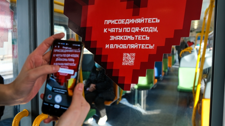 Вагон, соединяющий сердца. На Киевском направлении МЖД появилось особое поздравление с Днем всех влюбленных
