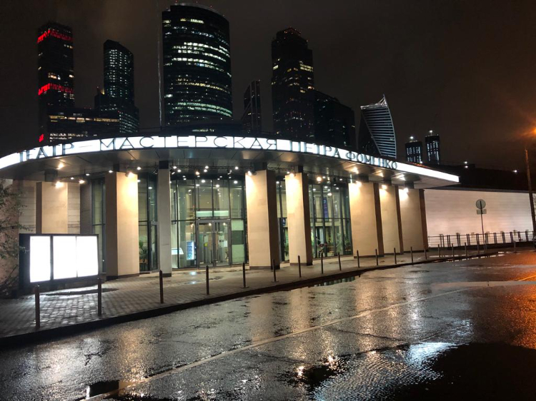 Спектакль «Мастерской Петра Фоменко» стал лауреатом премии «Гвоздь сезона»