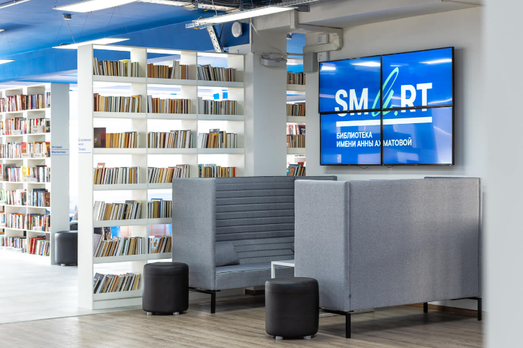 Выход всегда есть. В SMART-библиотеке помогут преодолеть трудности в отношениях