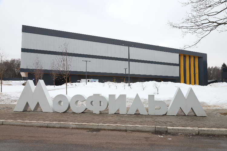 После сдачи двух новых объектов «Мосфильм» распахнет двери