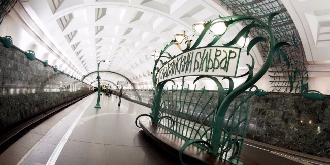 Западный вестибюль станции метро «Славянский бульвар» закрыт из-за строительства северного дублера Кутузовского проспекта