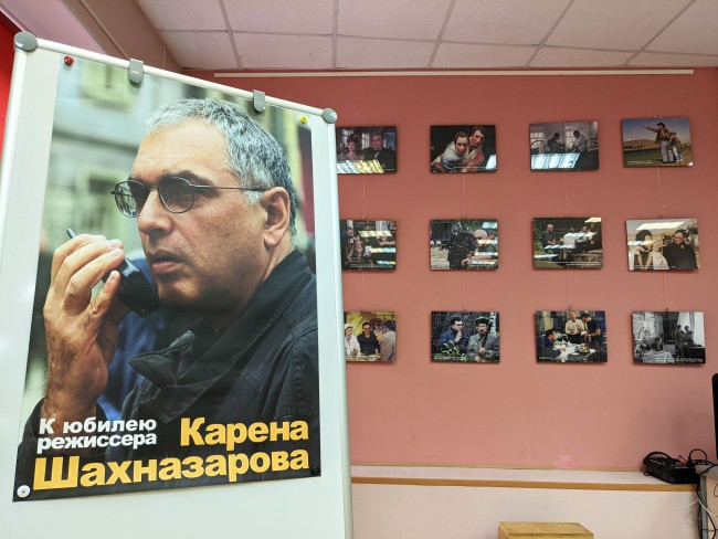 К юбилею мастера. Фотовыставка в библиотеке № 217 посвящена Карену Шахназарову