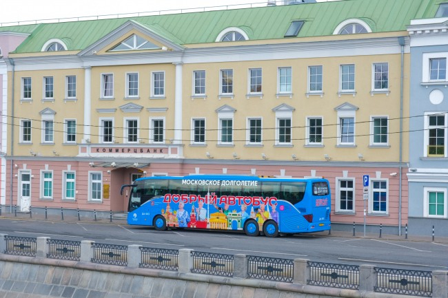 Приятное знакомство. В «Московском долголетии» запустили промоэкскурсии для тех, кто планирует присоединиться к проекту