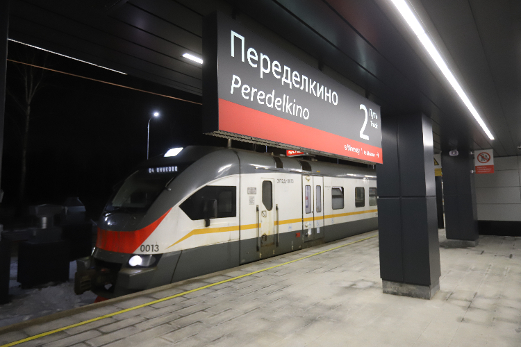 В январские выходные изменится расписание пригородных поездов на Киевском направлении МЖД