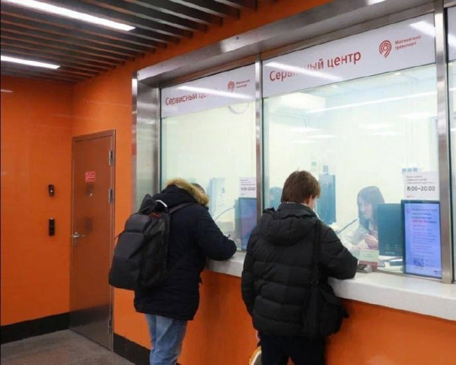 На станции метро «Проспект Вернадского» БКЛ теперь консультируют по вопросам парковок