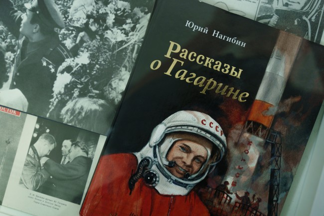 Просто космос. Рассказываем о событиях в библиотеке № 214 имени Гагарина