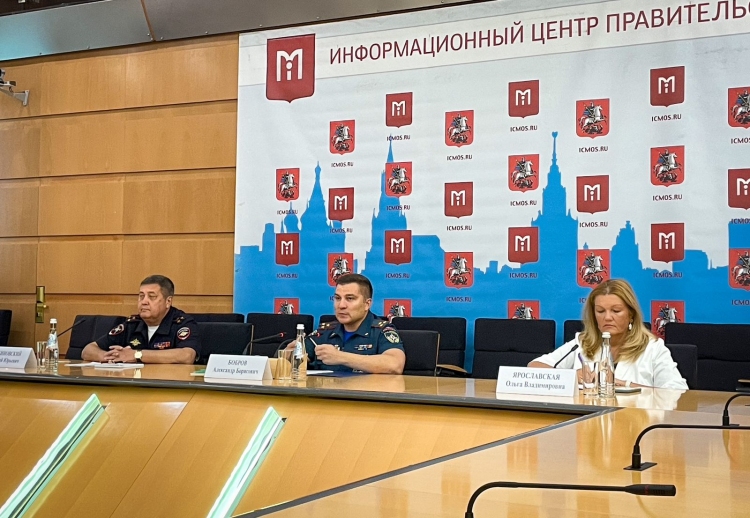 Подрастающее поколение в безопасности. Сотрудники МЧС по Москве рассказали о подготовке к новому учебному году