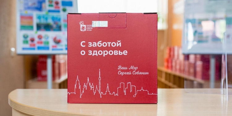 Почти 90 тыс пенсионеров получили наборы «С заботой о здоровье» за два месяца