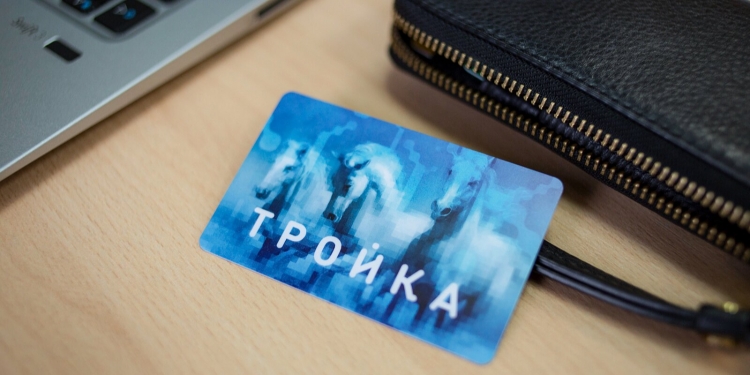 Участники онлайн-голосования смогут положить баллы «Миллион призов» на карту «Тройка»