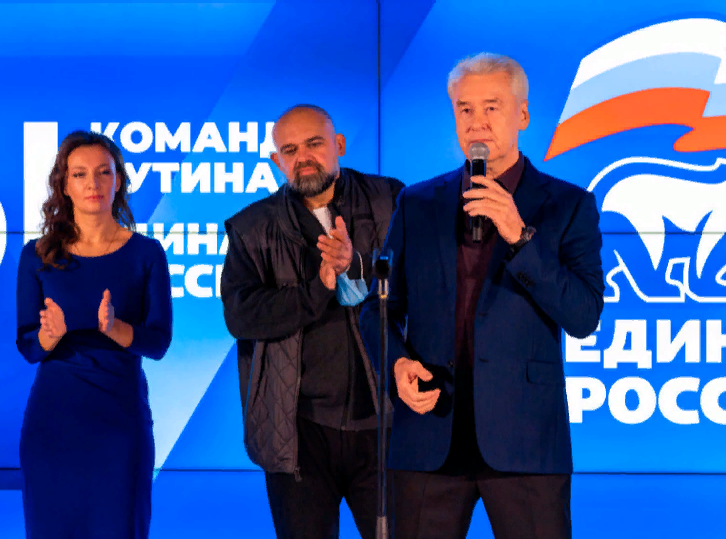 Собянин объявил о победе кандидатов из его списка на выборах в Госдуму