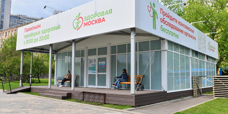 Собянин объявил о начале работы павильонов «Здоровая Москва» в парках столицы