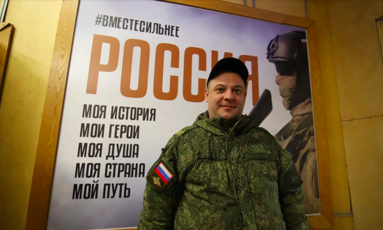 Будущие контрактники рассказали о нежелании оставаться в стороне от событий в зоне СВО