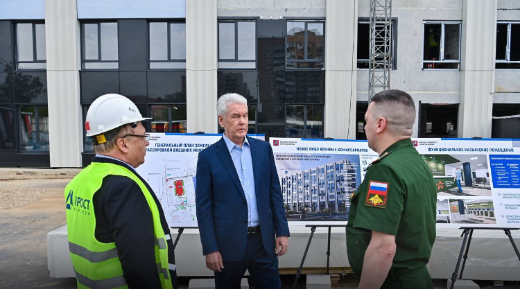Собянин рассказал о строительстве нового здания объединённого военкомата по СВАО