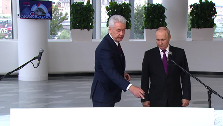 Собянин: Строительство Московского скоростного диаметра завершено