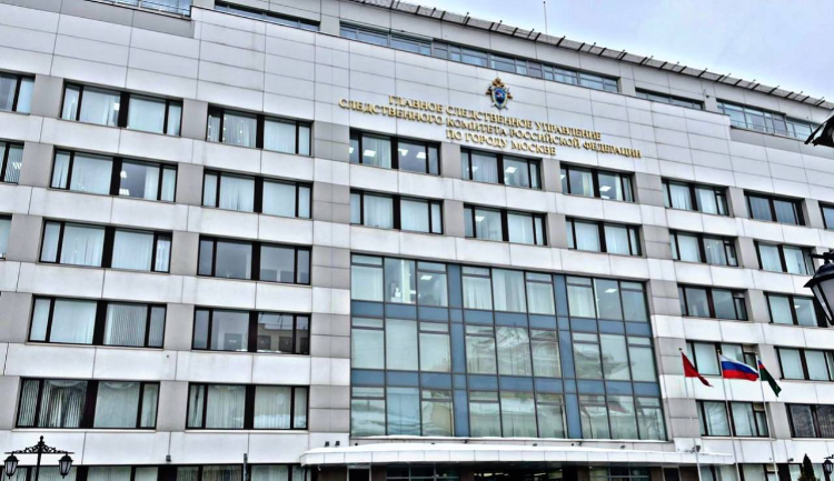 Вылившей краску в урну для бюллетеней в Москве может грозить лишение свободы до 5 лет