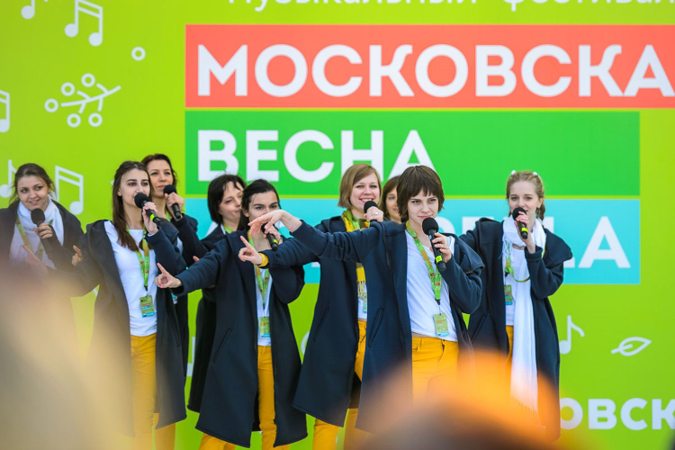 В Москву возвращается фестиваль живого пения A Cappella — Собянин