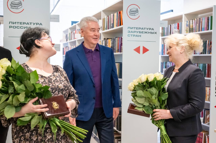 Собянин поздравил московских библиотекарей с Общероссийским днем библиотек