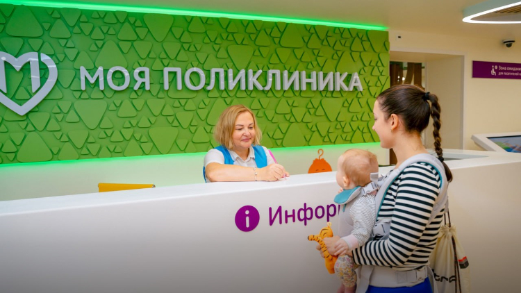 Собянин назвал срок завершения реконструкции поликлиники на юге Москвы