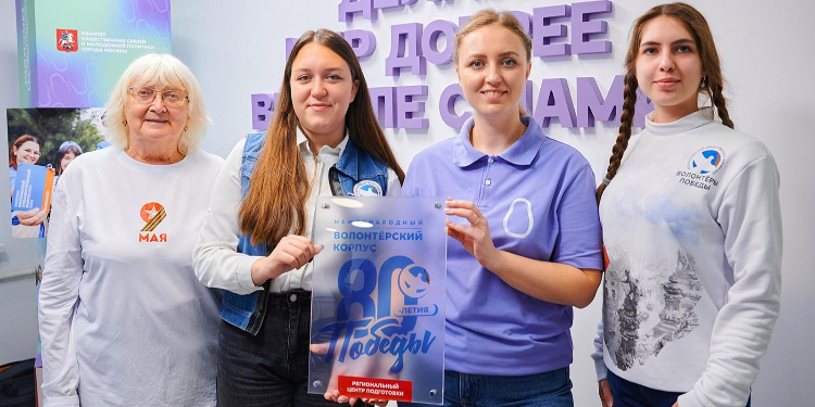 Сергунина сообщила о наборе в волонтерский корпус 80-й годовщины Победы