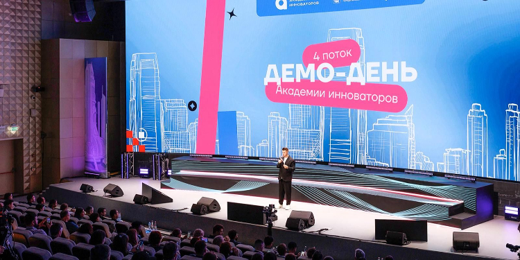 В Москве определили финалистов четвертого потока «Академии инноваторов» — Сергунина