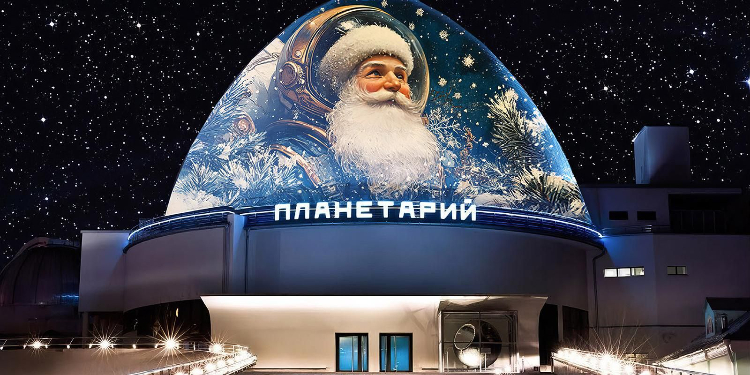 «Зима в Москве»: в столице открылся фестиваль оптических иллюзий «Город света»