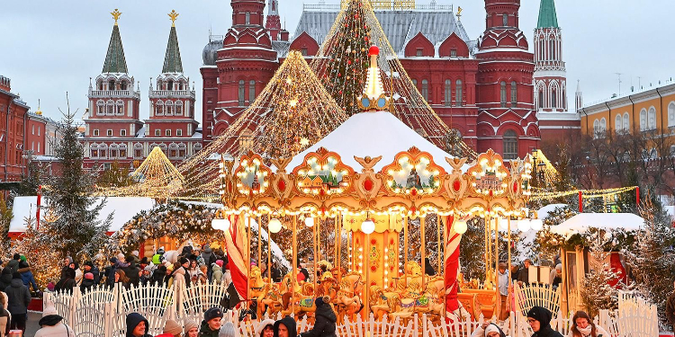 Новогодний Френч 2025 Фото