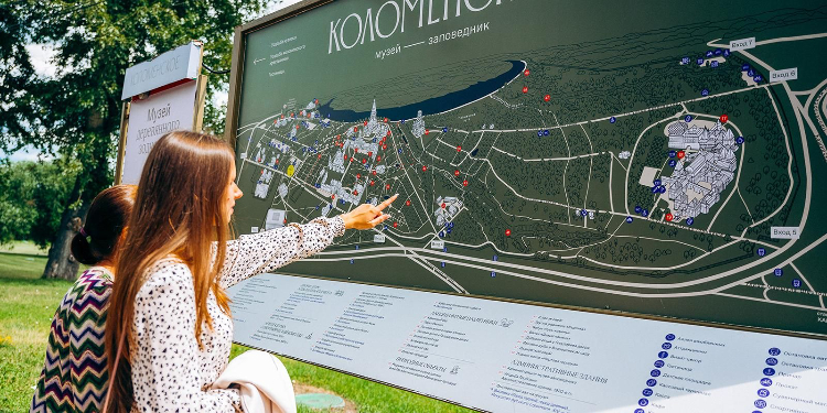 Собянин: 1 июня начнется фестиваль «Лето в Москве. Все на улицу!»