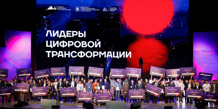 Сергунина: проект мэра Москвы стал лауреатом престижной премии в сфере инноваций