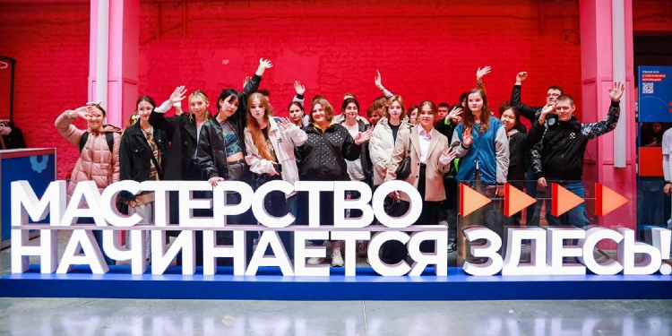Анастасия Ракова рассказала о программе осеннего фестиваля колледжей в столице