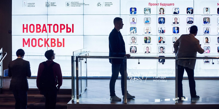 Собянин: конкурс «Новатор Москвы» поставил рекорд по темпам регистраций