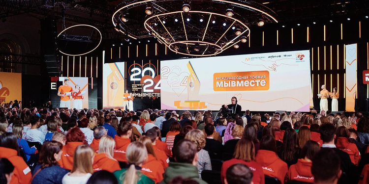 Наталья Сергунина: в Москве начался региональный этап премии #Мывместе