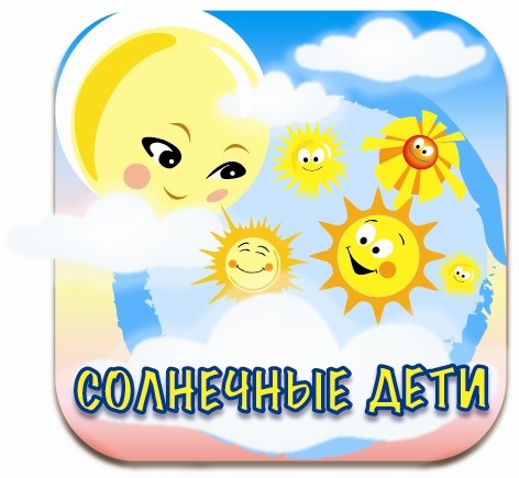 В концертном зале «Солнцево» поздравят многодетных мам