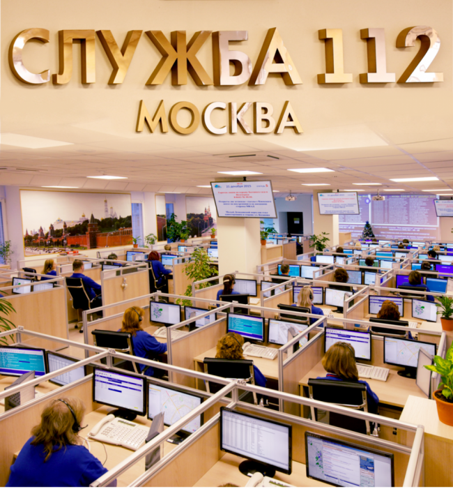 «Система 112»: Помощь за минуту