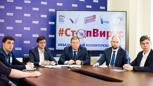 Волонтеры будут оказывать помощь гражданам и медикам до тех пор, пока пандемия не пойдет на спад