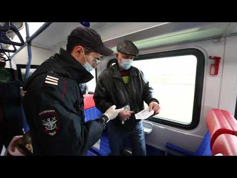 Проверка масок на МЦД