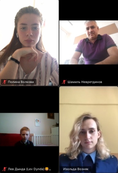 Прокуратура ЗАО провела интерактивное мероприятие «Мир важней всего на свете»