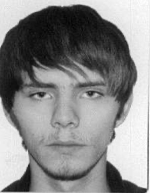 Устанавливается местонахождение Юрковского Алексея Владимировича