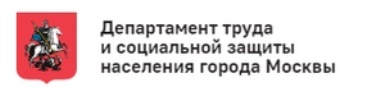 Столичный Департамент труда и соцзащиты информирует о старте заявочной компании