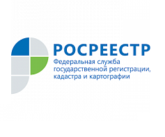 Четыре дома в составе ЖК «Татьянин парк» поставлены на кадастровый учет столичным Росреестром