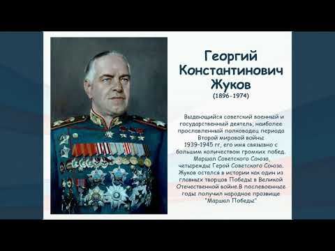 В Очаково-Матвеевском открылась онлайн-выставка ко Дню народного единства