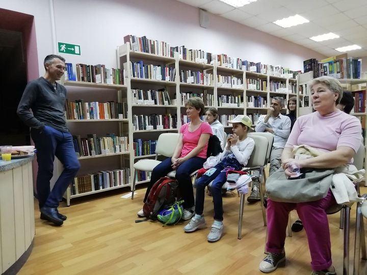 Жители Раменок приглашаются на лекцию о кинематографе