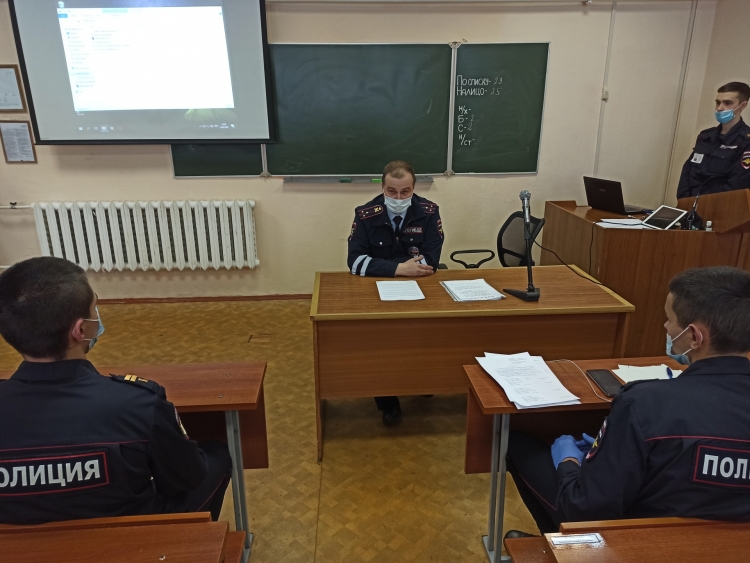 Сотрудники Госавтоинспекции по ЗАО провели лекцию по ПДД для студентов Московского университета МВД им. Кикотя