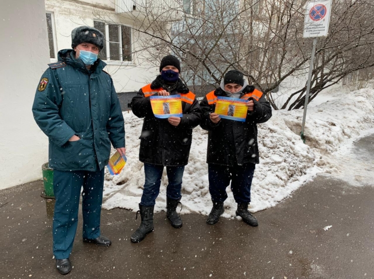 Инспекторами 1 РОНПР по ЗАО была проведена работа по профилактике и предупреждению пожаров среди населения