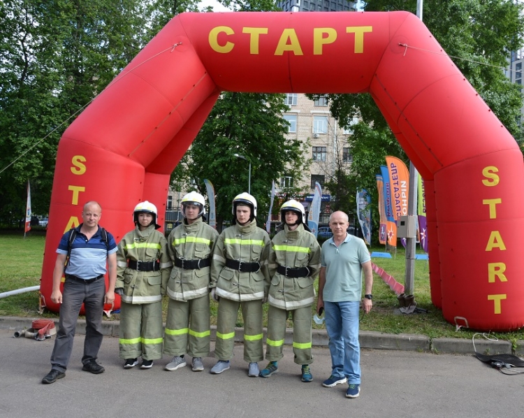В Москве проходит городской этап соревнований «Школа безопасности»
