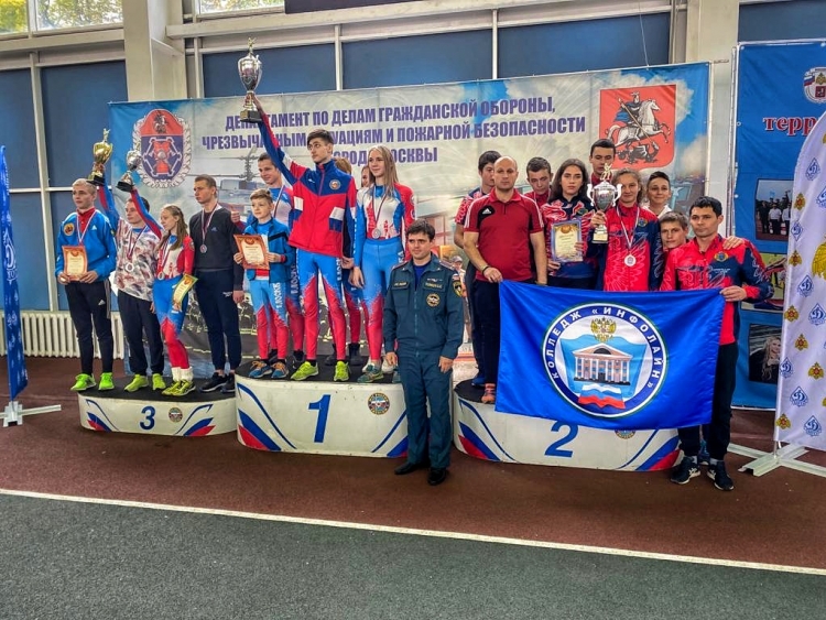 В Москве завершены Первенство Москвы и Чемпионат по пожарно-спасательному спорту